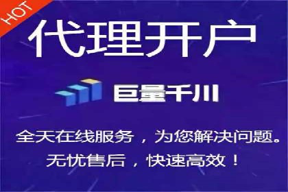 优化SEM推广效果：成功案例启示