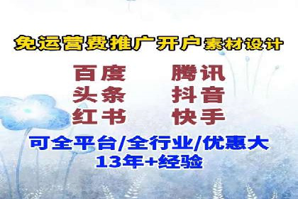 如何利用百度竞价提升品牌知名度？看这些成功案例